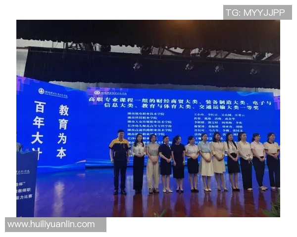 南京乒乓球队荣登个人能力排行榜首位展现卓越实力与团队精神 南京乒乓球队荣登个人能力排行榜首位展现卓越实力与团队精神