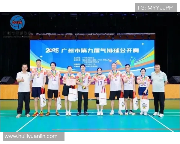 广州排球队实力飙升再创新高引领全国排球新风潮 广州排球队实力飙升再创新高引领全国排球新风潮