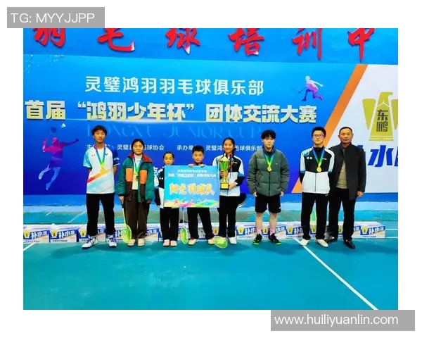 西安羽毛球队心理素质夺冠其他球队紧随其后展现实力 西安羽毛球队心理素质夺冠其他球队紧随其后展现实力