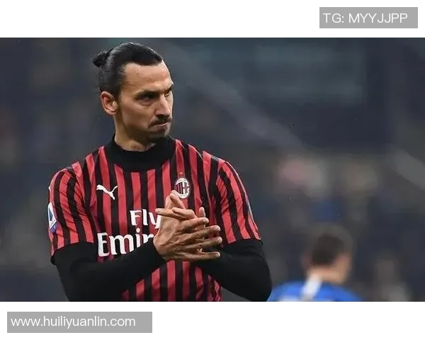 足球传奇伊布的辉煌生涯与个人成就全解析 足球传奇伊布的辉煌生涯与个人成就全解析