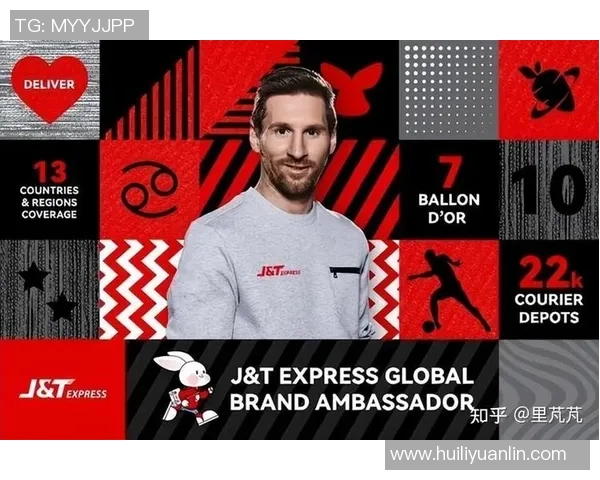 足球明星如何通过商业活动实现巨额收入与品牌价值的提升分析 足球明星如何通过商业活动实现巨额收入与品牌价值的提升分析