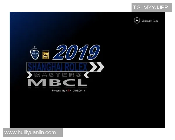 重庆网球队在大师赛中的实力展现与未来发展潜力分析 重庆网球队在大师赛中的实力展现与未来发展潜力分析