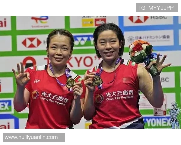 南京羽毛球队个人能力分析与发展策略探讨 南京羽毛球队个人能力分析与发展策略探讨